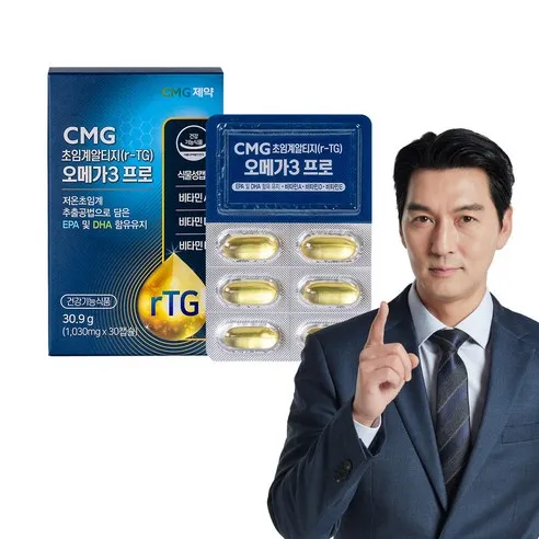 [차병원그룹] CMG제약 초임계 알티지 오메가3 프로 1030mg 30캡슐(1개월분), 1박스, 총 30캡..., 30정, 2개