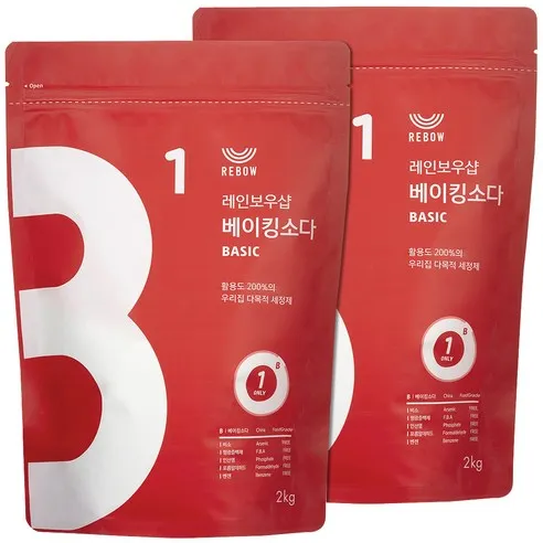 레인보우샵 베이킹소다 베이직, 2kg, 2개