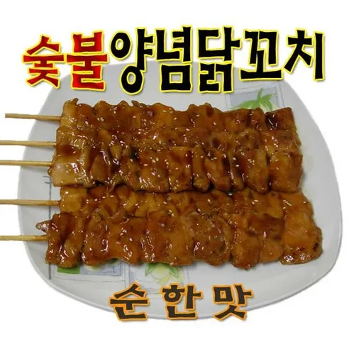 조은상사 숯불구이양념 닭꼬치80g 20개 1봉 1.6kg 닭다리살, 1.6kg, 1개