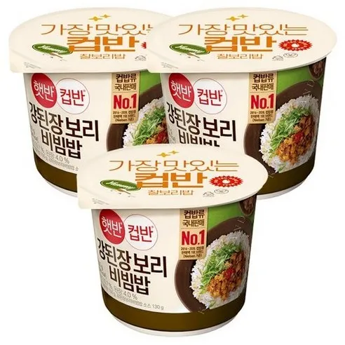 햇반 컵반 강된장 보리비빔밥, 280g, 3개