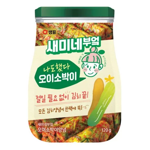 새미네부엌 오이소박이 양념, 120g, 1개