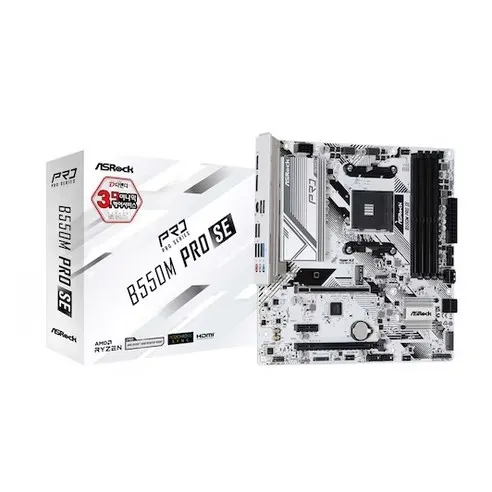 ASRock B550M Pro SE 디앤디컴