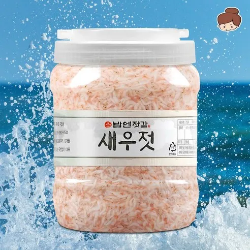 [건어물녀] 새우젓 추젓 육젓 오젓 천임연 소금 국산 1kg 2kg, 1kg, 1개