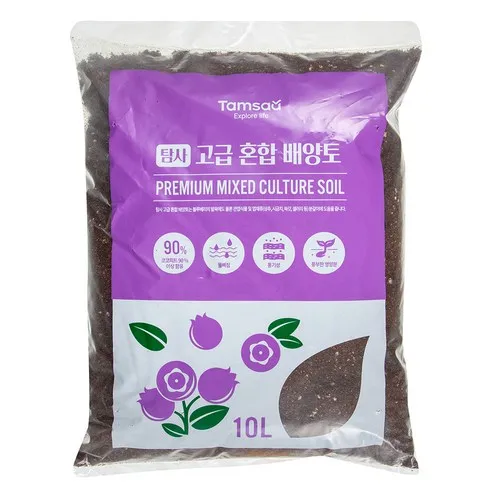 탐사 고급혼합 배양토 10L