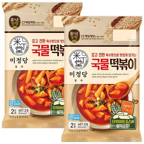 미정당 국물떡볶이 2인분, 401.2g, 2개