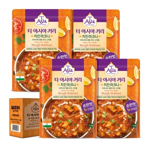 티아시아키친 치킨 마크니 커리 전자레인지용, 170g, 4개