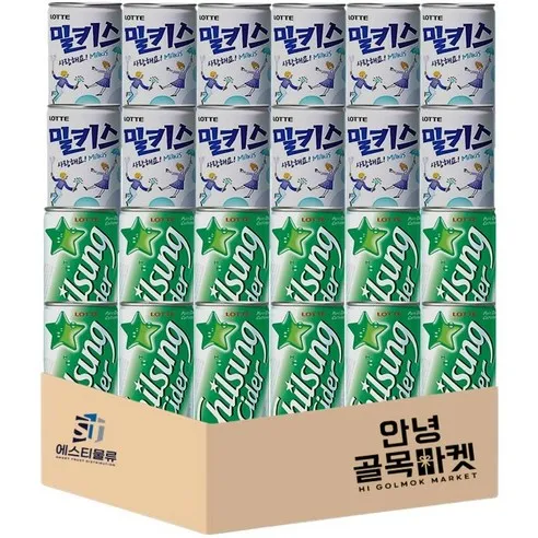 [안녕골목마켓] 밀키스 190ml 12개+칠성 사이다 190ml 12개