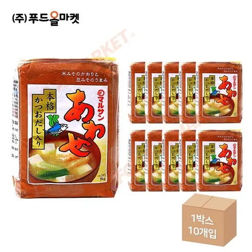 푸드올마켓_ 마루산아이 아와세 미소된장 1kg 한박스 (1kg x 10ea)