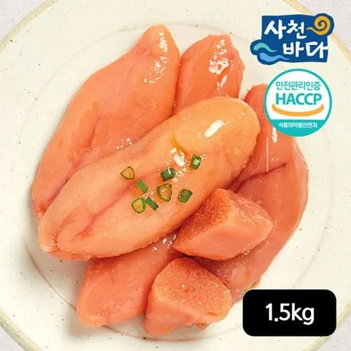 알이톡톡 못난이백명란 500gX3통(총 1.5kg)