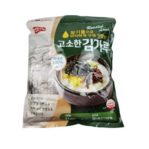 참김사랑 김가루 1kg