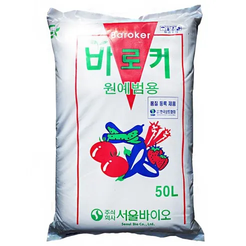 비료컴퍼니 바로커 상토 흙 모종 분갈이 배양토, 50L, 1개