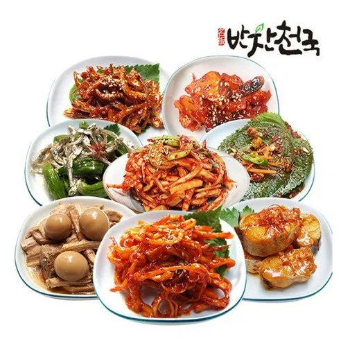 [반찬천국] 맛있는 수제반찬 (43 어묵볶음)