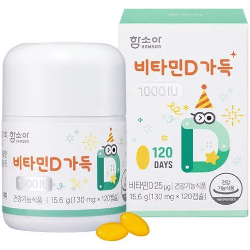 함소아 비타민D 가득 1000IU 15.6g, 120정, 1개