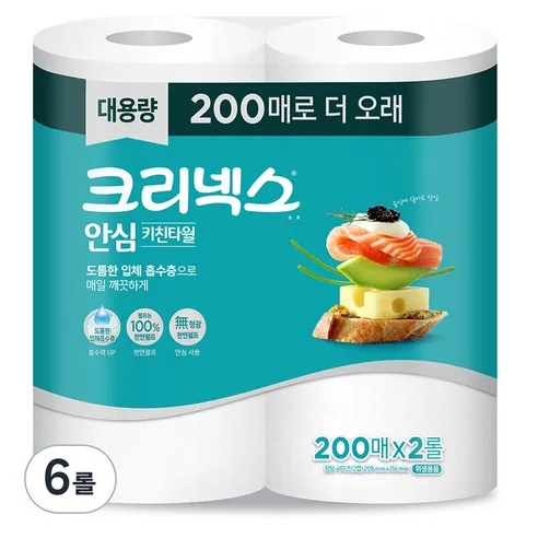 크리넥스 안심 클래식 키친타올 200매, 200매, 6개