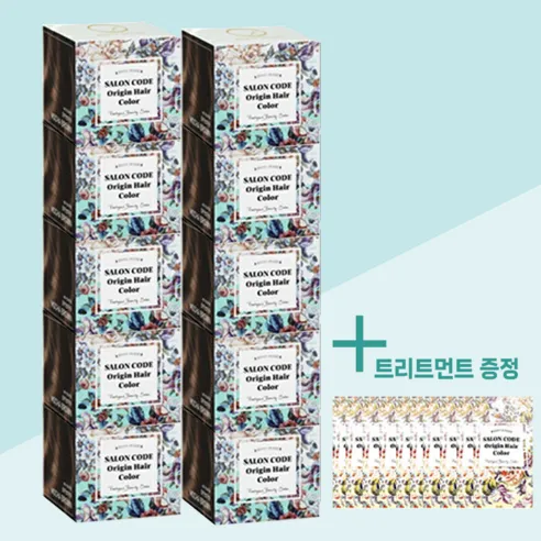 제니하우스 시즌3 살롱코드 오리진 헤어컬러 염색제 염색약 1박스x10개+트리트먼트 10개 증정