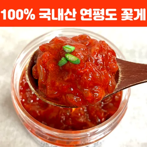 당일제조 꽃게살 100%국내산 순살 간장 양념 게장 /깐새우장 밥도둑 간편반찬 맛집, 300g, 순살양념게장300g, 1개