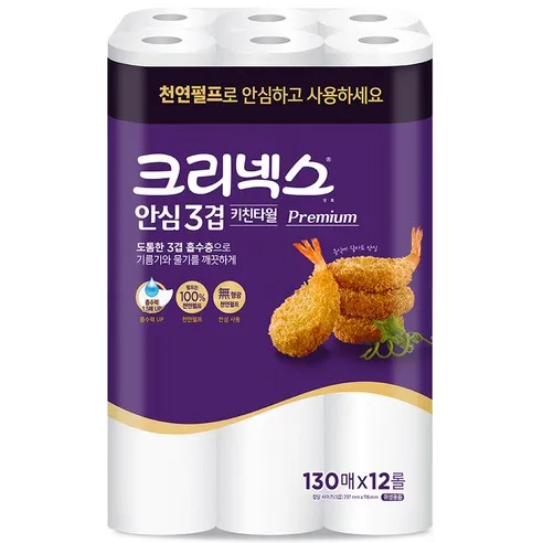 크리넥스 안심 3겹 키친타올 130매, 130매, 12개