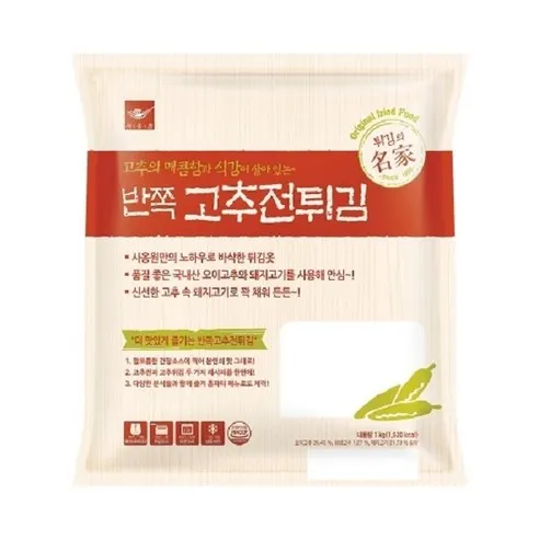 사옹원 반쪽 고추전튀김 1kg (고추튀김), 1kg, 1개