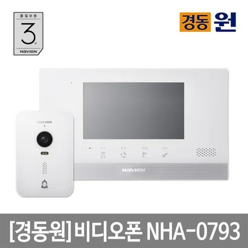 경동원 NHA-0793 초인종 패키지 7인치 4선식 아날로그 비디오폰 인터폰 도어폰 원룸 빌라 단독주택 아파트 현관 셀프설치