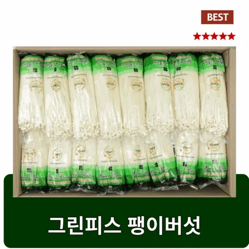 팽이버섯 그린피스 150g, 150g, 10개