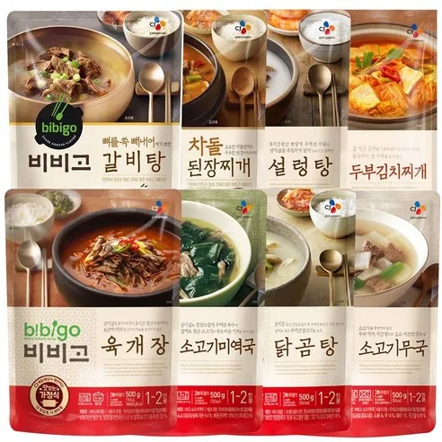 비비고 국 탕 찌개 8종, 3.82kg, 1세트