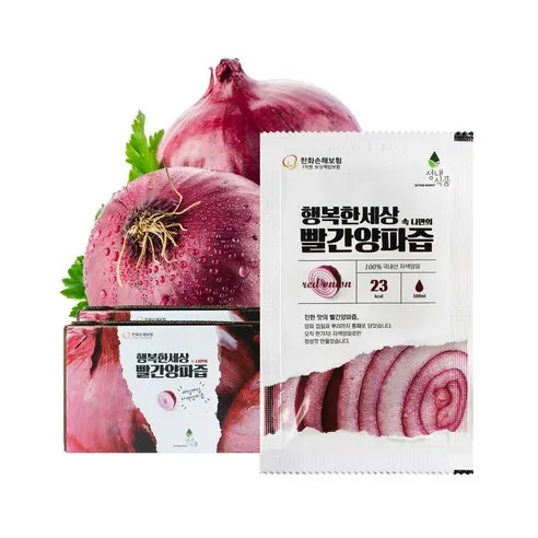 성내식품 100% 진한 자색양파즙 양파 껍질째 달여 낸 빨간양파즙 50팩, 100ml, 50개