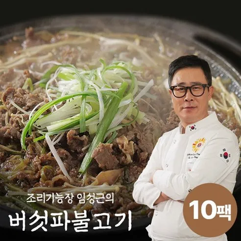 [KT알파쇼핑]임성근 소등심 버섯파 불고기 300g x 10팩, 300g, 10개